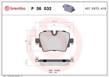 Тормозные колодки.) BREMBO P36032