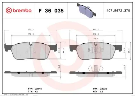 Гальмівні колодки дискові BREMBO P36 035