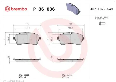 Тормозные колодки дисковые BREMBO P36 036