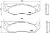 Тормозные колодки, дисковый тормоз.) BREMBO P37001 (фото 1)