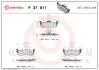 Тормозные колодки дисковые BREMBO P37 011 (фото 1)