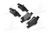 Тормозные колодки дисковые BREMBO P37 016 (фото 1)