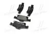 Тормозные колодки дисковые BREMBO P37 016 (фото 2)