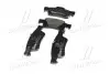 Тормозные колодки дисковые BREMBO P37 016 (фото 4)