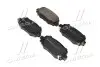 Колодки гальмівні дискові BREMBO P37 020 (фото 1)
