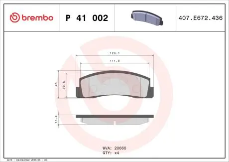 Тормозные колодки дисковые BREMBO P41 002
