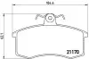Тормозные колодки дисковые BREMBO P41 003 (фото 1)