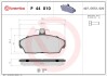 Тормозные колодки, дисковый тормоз.) BREMBO P44010 (фото 1)