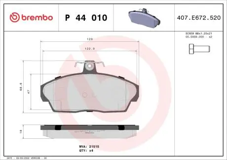 Тормозные колодки, дисковый тормоз.) BREMBO P44010