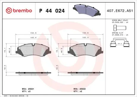Колодки гальмівні RANGE ROVER 06-12.. BREMBO P44024