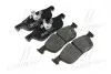 Тормозные колодки дисковые BREMBO P44 026 (фото 1)