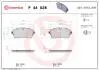 Тормозные колодки дисковые BREMBO P44 028 (фото 1)