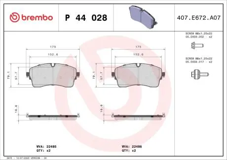 Тормозные колодки дисковые BREMBO P44 028