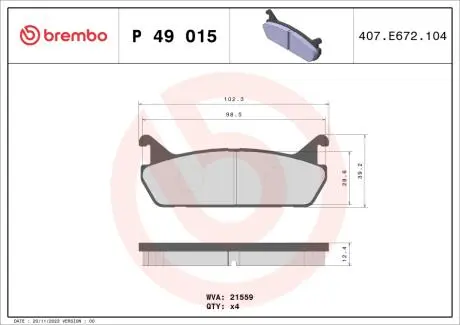 Тормозные колодки, дисковый тормоз.) BREMBO P49015