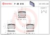 Тормозные колодки, дисковый тормоз.) BREMBO P49016 (фото 1)