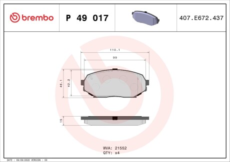 Гальмівні колодки, дискове гальмо (набір) BREMBO P49017