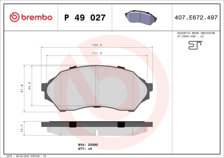 Тормозные колодки дисковые BREMBO P49 027 (фото 1)