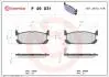 Тормозные колодки, дисковый тормоз.) BREMBO P49031 (фото 1)