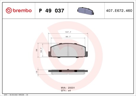 Гальмівні колодки, дискове гальмо (набір) BREMBO P49 037