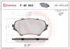 Тормозные колодки, дисковый тормоз.) BREMBO P49043 (фото 1)