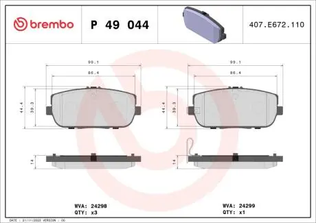 Гальмівні колодки дискові BREMBO P49 044
