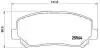 Тормозные колодки (передние) Mazda CX-5 11- BREMBO P49045X (фото 1)