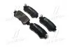 Тормозные колодки дисковые BREMBO P49 047 (фото 1)