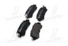 Тормозные колодки дисковые BREMBO P49 047 (фото 4)
