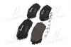 Тормозные колодки дисковые BREMBO P49 048 (фото 4)