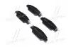 Тормозные колодки дисковые BREMBO P49 053 (фото 1)