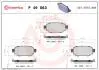 Тормозные колодки дисковые BREMBO P49 063 (фото 1)