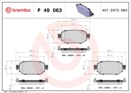 Тормозные колодки дисковые BREMBO P49 063