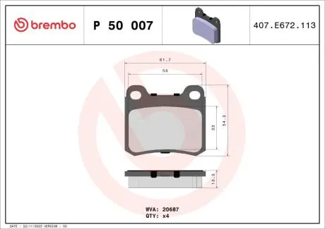 Тормозные колодки, дисковый тормоз.) BREMBO P50007