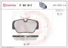Тормозные колодки, дисковый тормоз.) BREMBO P50011 (фото 1)
