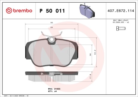 Гальмівні колодки, дискове гальмо (набір) BREMBO P50011 (фото 1)