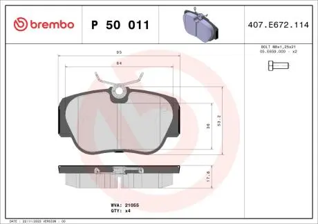Тормозные колодки, дисковый тормоз.) BREMBO P50011