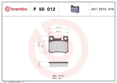 Тормозные колодки, дисковый тормоз.) BREMBO P50012