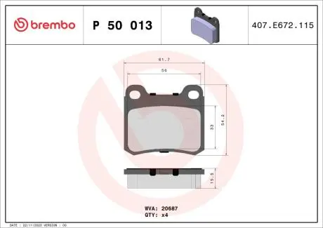 Тормозные колодки дисковые BREMBO P50 013