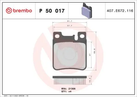 Гальмівні колодки дискові BREMBO P50 017