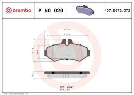 Гальмівні колодки дискові BREMBO P50 020