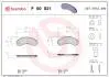 Тормозные колодки, дисковый тормоз.) BREMBO P50021 (фото 1)