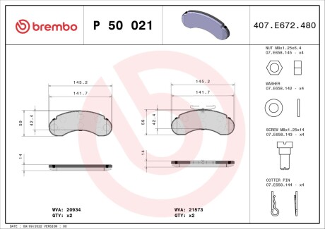 Гальмівні колодки, дискове гальмо (набір) BREMBO P50021