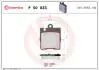 Гальмівні колодки дискові MERCEDES W210 96-02 TY£ BREMBO P50033X (фото 1)