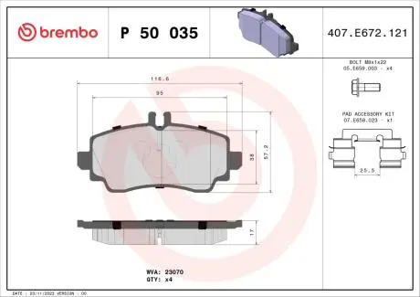 Тормозные колодки дисковые BREMBO P50 035