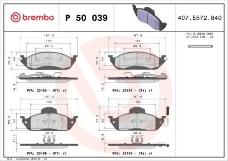Тормозные колодки, дисковый тормоз.) BREMBO P50039