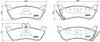 Тормозные колодки, дисковый тормоз.) BREMBO P50044 (фото 1)