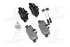 Колодки гальмівні дискові (комплект 4 шт) BREMBO P50 051 (фото 1)