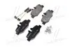 Колодки гальмівні дискові (комплект 4 шт) BREMBO P50 051 (фото 4)