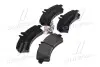 Колодки гальмівні дискові (комплект 4 шт) BREMBO P50 060 (фото 4)