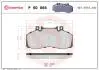 Тормозные колодки, дисковый тормоз.) BREMBO P50065 (фото 1)
